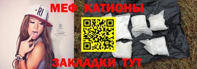каннабис Старая Купавна