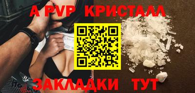 MESCALINE Среднеуральск