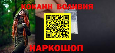 MESCALINE Среднеуральск