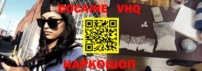 MESCALINE Среднеуральск