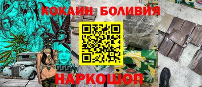 MESCALINE Среднеуральск
