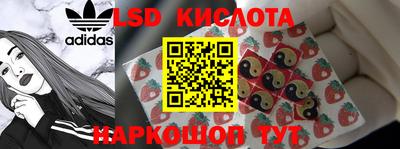 MESCALINE Среднеуральск
