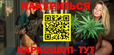 MESCALINE Среднеуральск