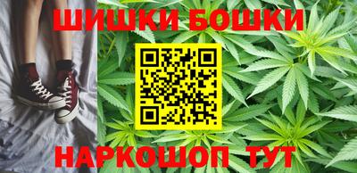 гашиш Тара