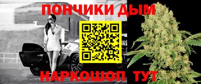 MESCALINE Среднеуральск