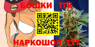 MESCALINE Среднеуральск