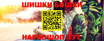 MESCALINE Среднеуральск
