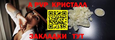 MESCALINE Среднеуральск