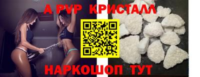 каннабис Старая Купавна