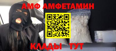 кристаллы Тверь