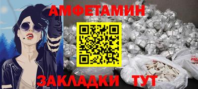каннабис Старая Купавна