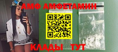 каннабис Старая Купавна