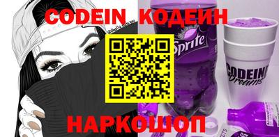 каннабис Старая Купавна