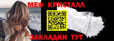 ALPHA PVP Ставрополь