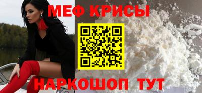 каннабис Старая Купавна