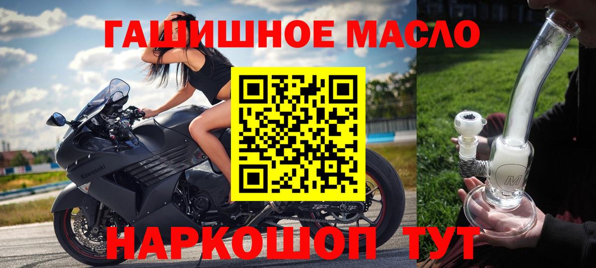 Дистиллят ТГК Wax Прохладный